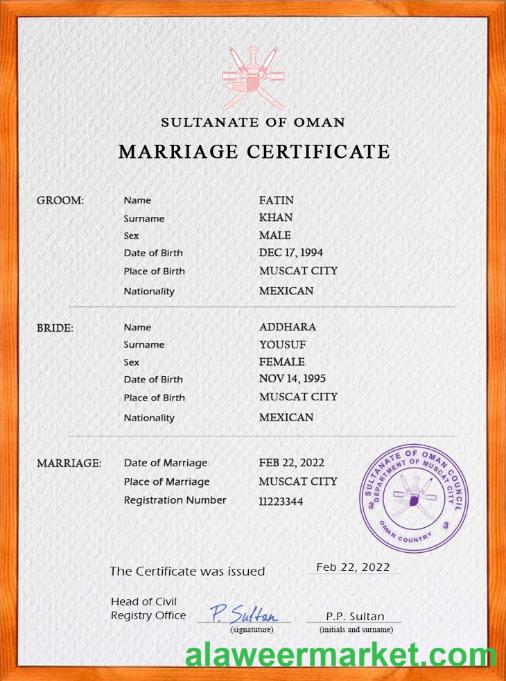 Oman marriage certificate PSD template